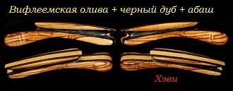 Нажмите на изображение для увеличения.

Название:	
Просмотров:	0
Размер:	83.5 Кб
ID:	4438268