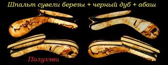 Нажмите на изображение для увеличения.

Название:	
Просмотров:	0
Размер:	93.9 Кб
ID:	4438270