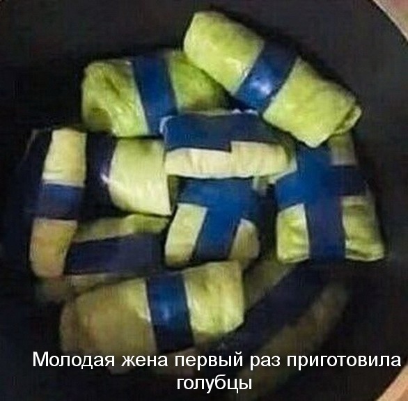 Нажмите на изображение для увеличения.

Название:	photo_2022-09-26_19-41-52.jpg
Просмотров:	3798
Размер:	67.5 Кб
ID:	4438409