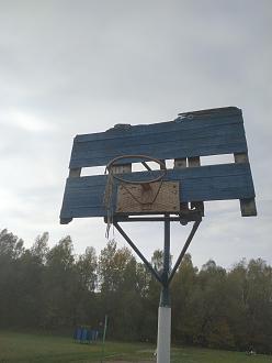 Нажмите на изображение для увеличения.

Название:	IMG_20221008_160219.jpg
Просмотров:	3759
Размер:	260.1 Кб
ID:	4439298