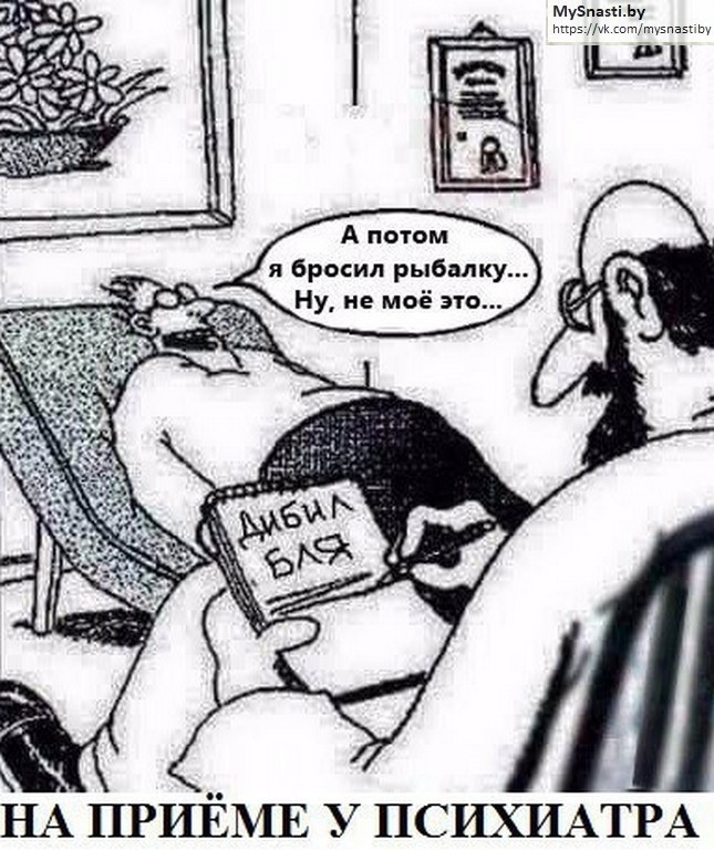 Нажмите на изображение для увеличения.

Название:	FaP97zBtu6FT2J82nNgbD_JUjfr5JALzdA0JnT4CiDwjksr2_31PYr0vYXhqyPOKTWJHEoF__Gj5tLP4mcAGcLEZ.jpg?size=645x768&amp;quality=95&amp;type=album.jpg
Просмотров:	3470
Размер:	142.6 Кб
ID:	4439508