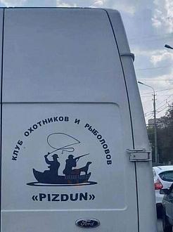 Нажмите на изображение для увеличения.

Название:	ЫВЫВЫ.jpg
Просмотров:	1581
Размер:	165.8 Кб
ID:	4441218