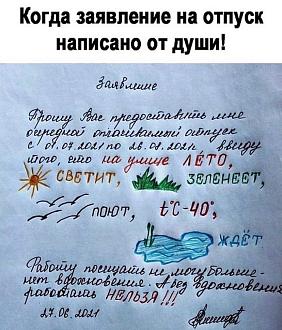 Нажмите на изображение для увеличения.

Название:	IMG_20221117_195000_431.jpg
Просмотров:	2205
Размер:	162.0 Кб
ID:	4441674