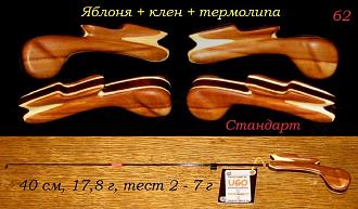 Нажмите на изображение для увеличения.  Название:	 Просмотров:	0 Размер:	159.3 Кб ID:	4442335