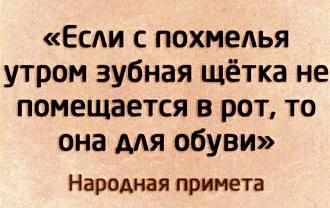 Нажмите на изображение для увеличения.

Название:	278776745_757011308622228_2746853569785563145_n.jpg
Просмотров:	1690
Размер:	100.6 Кб
ID:	4441931