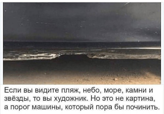 Нажмите на изображение для увеличения.

Название:	1572425919518.png
Просмотров:	3080
Размер:	223.2 Кб
ID:	4442168