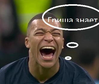 Нажмите на изображение для увеличения.

Название:	image_572113.jpg
Просмотров:	821
Размер:	19.7 Кб
ID:	4443304