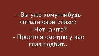 Нажмите на изображение для увеличения.

Название:	320671067_1436523873418615_6325821169648867983_n.jpg
Просмотров:	2092
Размер:	28.2 Кб
ID:	4443418