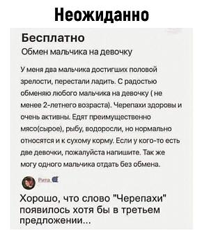 Нажмите на изображение для увеличения.

Название:	IMG_20221216_125140_793.jpg
Просмотров:	2092
Размер:	81.4 Кб
ID:	4443425