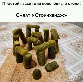 Нажмите на изображение для увеличения.

Название:	FB_IMG_16712913312898420.jpg
Просмотров:	2139
Размер:	116.5 Кб
ID:	4443445