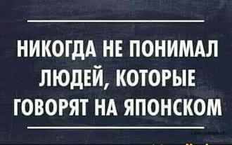 Нажмите на изображение для увеличения.

Название:	FB_IMG_16712916617200410.jpg
Просмотров:	1292
Размер:	64.7 Кб
ID:	4443796