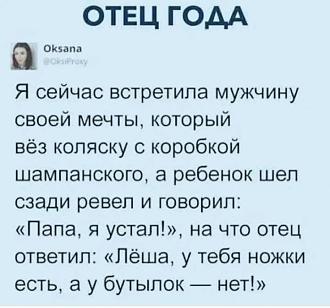 Нажмите на изображение для увеличения.

Название:	FB_IMG_16722968568476871.jpg
Просмотров:	1036
Размер:	77.9 Кб
ID:	4444246