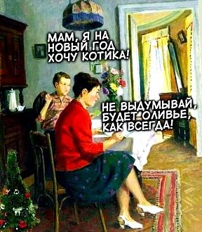 Нажмите на изображение для увеличения.

Название:	322613760_857163172274350_1464523807864043975_n.jpg
Просмотров:	1021
Размер:	100.4 Кб
ID:	4444287