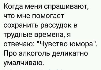 Нажмите на изображение для увеличения.

Название:	FB_IMG_16725094384984884.jpg
Просмотров:	855
Размер:	54.3 Кб
ID:	4444448