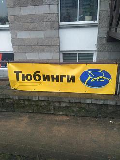 Нажмите на изображение для увеличения.

Название:	IMG_20230102_145707_BURST1.jpg
Просмотров:	1778
Размер:	419.9 Кб
ID:	4444530