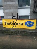 Нажмите на изображение для увеличения.  Название:	IMG_20230105_084657.jpg Просмотров:	0 Размер:	611.9 Кб ID:	4444724