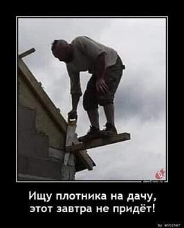 Нажмите на изображение для увеличения.

Название:	IMG_20230111_181812_242.jpg
Просмотров:	3492
Размер:	22.8 Кб
ID:	4445196