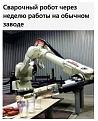 Нажмите на изображение для увеличения.

Название:	1031.jpg
Просмотров:	1715
Размер:	38.2 Кб
ID:	4445526