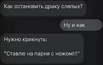 Нажмите на изображение для увеличения.

Название:	2023-01-11-mixnews-1-28-1.jpg
Просмотров:	2714
Размер:	29.6 Кб
ID:	4445667