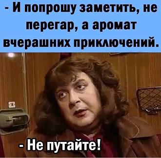 Нажмите на изображение для увеличения.  Название:	IMG_20230126_182557_087.jpg Просмотров:	0 Размер:	101.6 Кб ID:	4445982