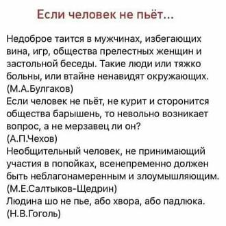 Нажмите на изображение для увеличения.

Название:	IMG_20230128_200224_281.jpg
Просмотров:	2411
Размер:	108.4 Кб
ID:	4446254
