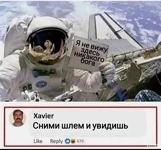 Нажмите на изображение для увеличения.

Название:	1675513952_1675345121178624997.jpg
Просмотров:	2973
Размер:	89.6 Кб
ID:	4446474