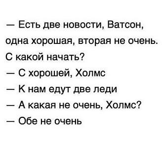 Нажмите на изображение для увеличения.

Название:	327138202_872909290601896_3946114460028388979_n.jpg
Просмотров:	2958
Размер:	70.6 Кб
ID:	4446504