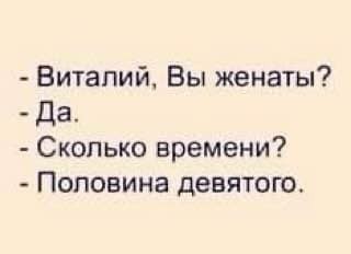 Нажмите на изображение для увеличения.

Название:	327973910_714130313687178_3396987105247240549_n.jpg
Просмотров:	2835
Размер:	10.3 Кб
ID:	4446604