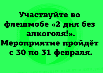 Нажмите на изображение для увеличения.

Название:	image_573266.png
Просмотров:	2155
Размер:	103.4 Кб
ID:	4447171