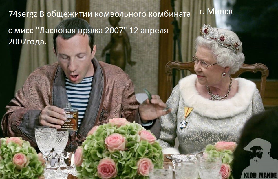 Нажмите на изображение для увеличения.

Название:	17728169.jpg
Просмотров:	993
Размер:	169.8 Кб
ID:	4447191