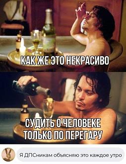 Нажмите на изображение для увеличения.

Название:	2023-02-11-mixnews-12-4.jpg
Просмотров:	950
Размер:	91.5 Кб
ID:	4447238