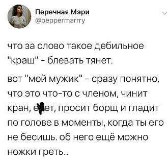 Нажмите на изображение для увеличения.

Название:	2023-02-17-mixnews-1-11-2.jpg
Просмотров:	2096
Размер:	72.0 Кб
ID:	4447243