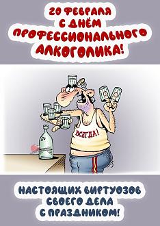 Нажмите на изображение для увеличения.

Название:	изображение_viber_2023-02-20_07-24-03-620.jpg
Просмотров:	1375
Размер:	139.8 Кб
ID:	4447323