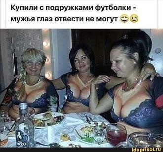 Нажмите на изображение для увеличения.

Название:	IMG_20230206_191118_467.jpg
Просмотров:	2049
Размер:	81.3 Кб
ID:	4447398