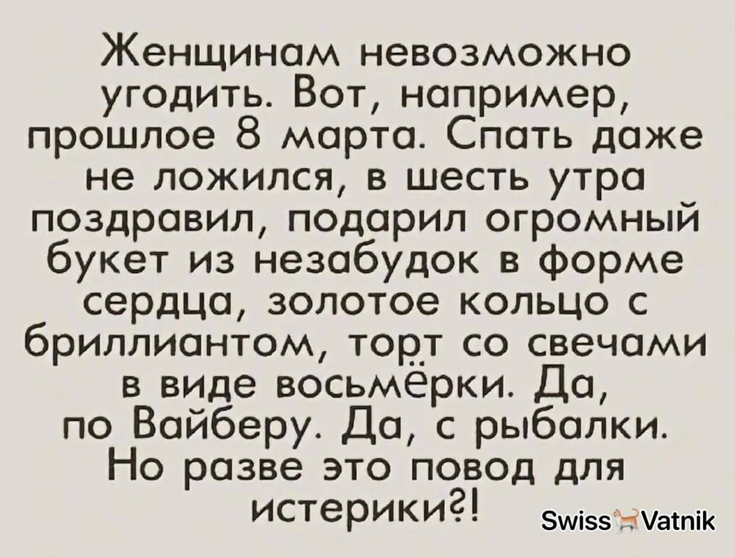 Нажмите на изображение для увеличения.

Название:	photo-2023-03-10-12-54-47.jpg
Просмотров:	2514
Размер:	167.6 Кб
ID:	4448494