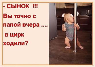 Нажмите на изображение для увеличения.

Название:	IMG_20230310_120637_388.jpg
Просмотров:	2480
Размер:	46.7 Кб
ID:	4448510