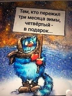 Нажмите на изображение для увеличения.

Название:	image_573804.jpg
Просмотров:	1069
Размер:	163.5 Кб
ID:	4448773