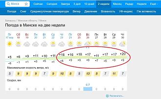 Нажмите на изображение для увеличения.

Название:	image_573851.jpg
Просмотров:	996
Размер:	153.1 Кб
ID:	4448992