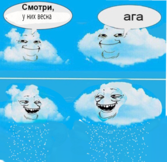Нажмите на изображение для увеличения.  Название:	dr15-7.png Просмотров:	0 Размер:	261.3 Кб ID:	4449006