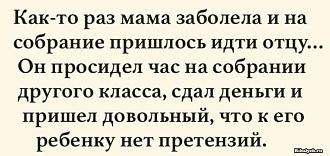 Нажмите на изображение для увеличения.

Название:	337022734_991002302347589_1595849924436837309_n.jpg
Просмотров:	1608
Размер:	57.7 Кб
ID:	4449350