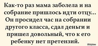 Нажмите на изображение для увеличения.

Название:	337022734_991002302347589_1595849924436837309_n.jpg
Просмотров:	1267
Размер:	57.7 Кб
ID:	4449350