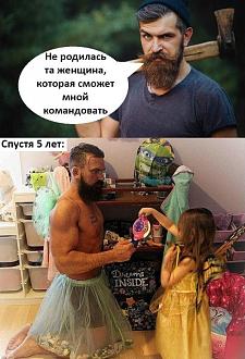 Нажмите на изображение для увеличения.

Название:	2023-03-24-mixnews-2218-1.jpg
Просмотров:	1456
Размер:	163.9 Кб
ID:	4449443