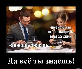 Нажмите на изображение для увеличения.

Название:	2023-03-26-mixnews-225.jpg
Просмотров:	1183
Размер:	63.4 Кб
ID:	4449732