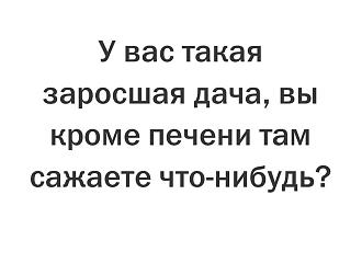 Нажмите на изображение для увеличения.

Название:	337304934_768731211219693_4658227416874529609_n.jpg
Просмотров:	1186
Размер:	54.4 Кб
ID:	4449734