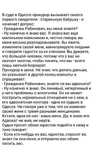 Нажмите на изображение для увеличения.

Название:	IMG_20230327_222008_037.jpg
Просмотров:	2104
Размер:	230.8 Кб
ID:	4449744