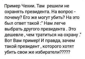 Нажмите на изображение для увеличения.

Название:	IMG_20230326_164629_816.jpg
Просмотров:	1932
Размер:	65.4 Кб
ID:	4449745