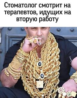 Нажмите на изображение для увеличения.

Название:	2023-03-17-mixnews-120-1.jpg
Просмотров:	1877
Размер:	140.2 Кб
ID:	4449830