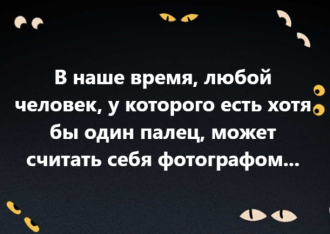 Нажмите на изображение для увеличения.

Название:	ыяыяыяыяыяы.png
Просмотров:	1744
Размер:	218.8 Кб
ID:	4449870