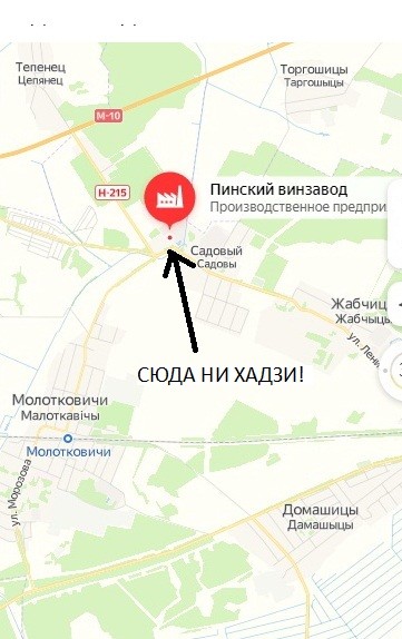 Нажмите на изображение для увеличения.

Название:	пинвин.jpg
Просмотров:	1463
Размер:	55.1 Кб
ID:	4449931