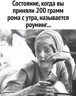 Нажмите на изображение для увеличения.

Название:	IMG_20230320_193130_911.jpg
Просмотров:	1319
Размер:	56.4 Кб
ID:	4449935